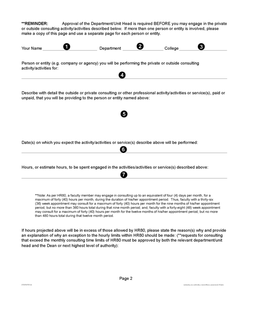 Image of Private or Outside Consulting Approval Form Page 2